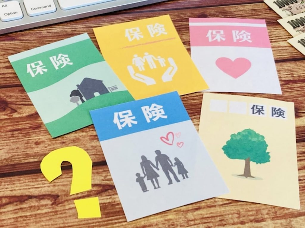 保険選びのチラシ